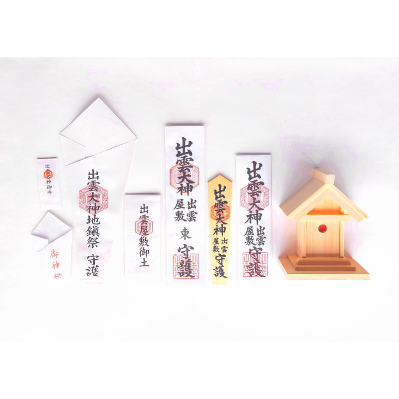 御祈祷 | 出雲教 | 出雲大社 北島國造館